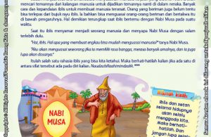 Download Ebook Juz Amma Bergambar 3 Bahasa for Kids, Tiga Cara Iblis Membujuk Manusia