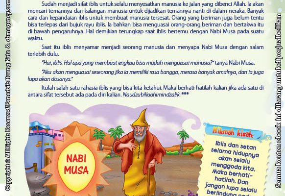 Download Ebook Juz Amma Bergambar 3 Bahasa for Kids, Tiga Cara Iblis Membujuk Manusia