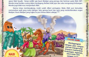 Download Ebook Juz Amma Bergambar 3 Bahasa for Kids, Kaum Nabi Syuaib Curang dalam Berdagang