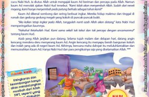 Download Ebook Juz Amma Bergambar 3 Bahasa for Kids, Kisah Peneguh Keimanan, Peneguh Keimanan, Angin kencang Selama 8 Hari