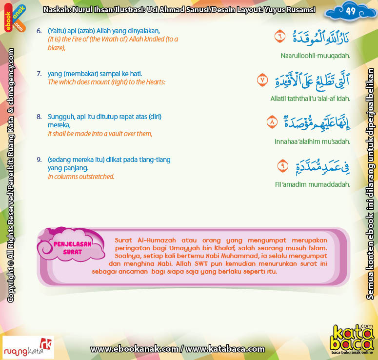 Download Ebook Juz Amma Bergambar 3 Bahasa for Kids, Surat Al Humajah2