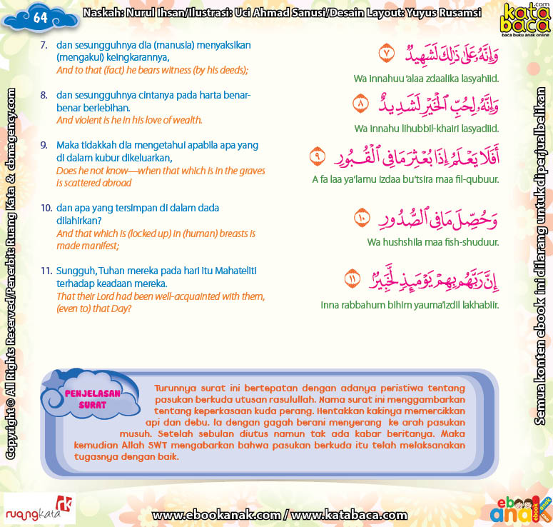 Download Ebook Juz Amma Bergambar 3 Bahasa for Kids, Surat ke 100 Al Adiyat2