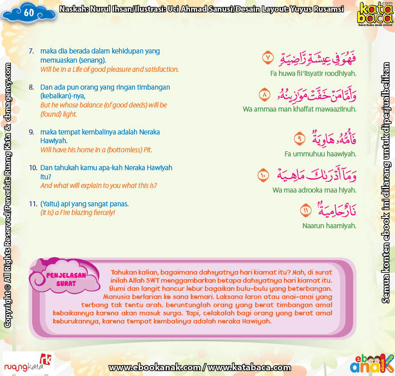 Download Ebook Juz Amma Bergambar 3 Bahasa for Kids, Surat ke 101 Al Qoriah2