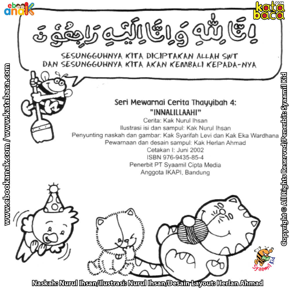 copyright ebook seri mewarnai cerita thayyibah innalillaahi