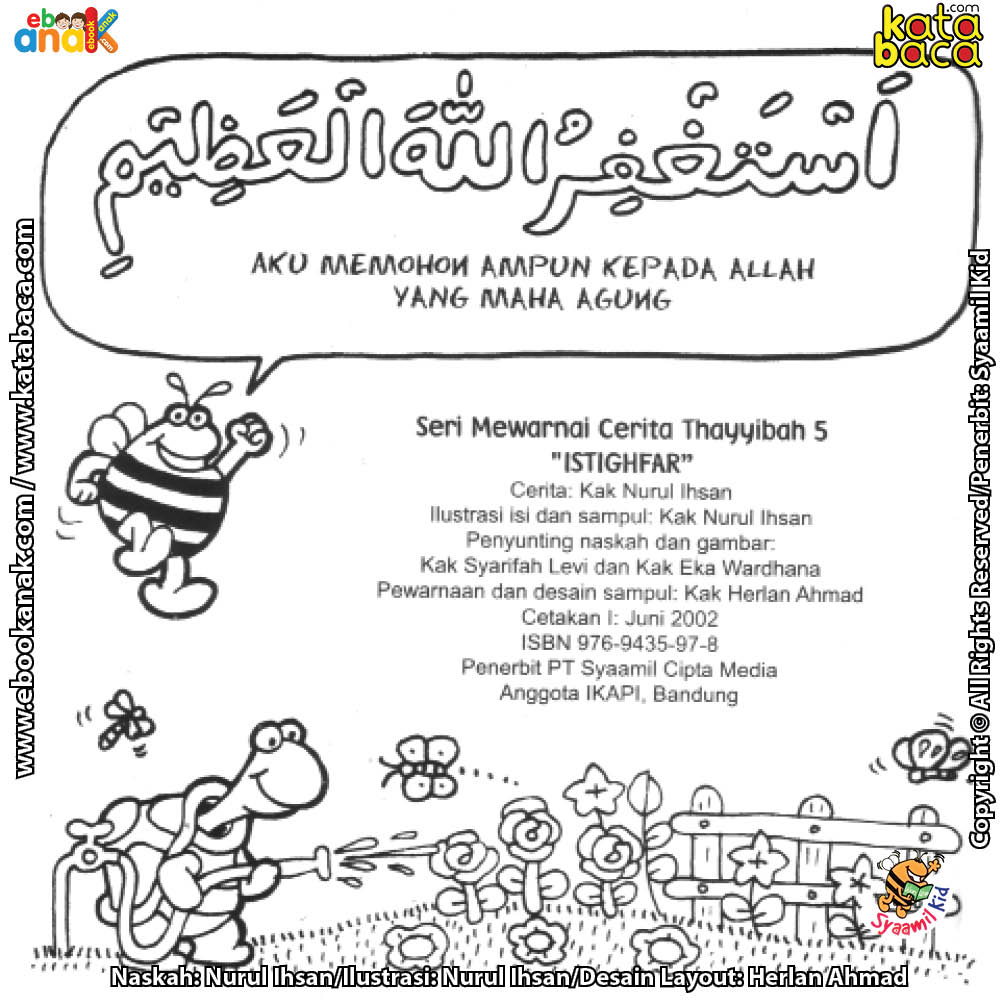 copyright ebook seri mewarnai cerita thayyibah istighfar