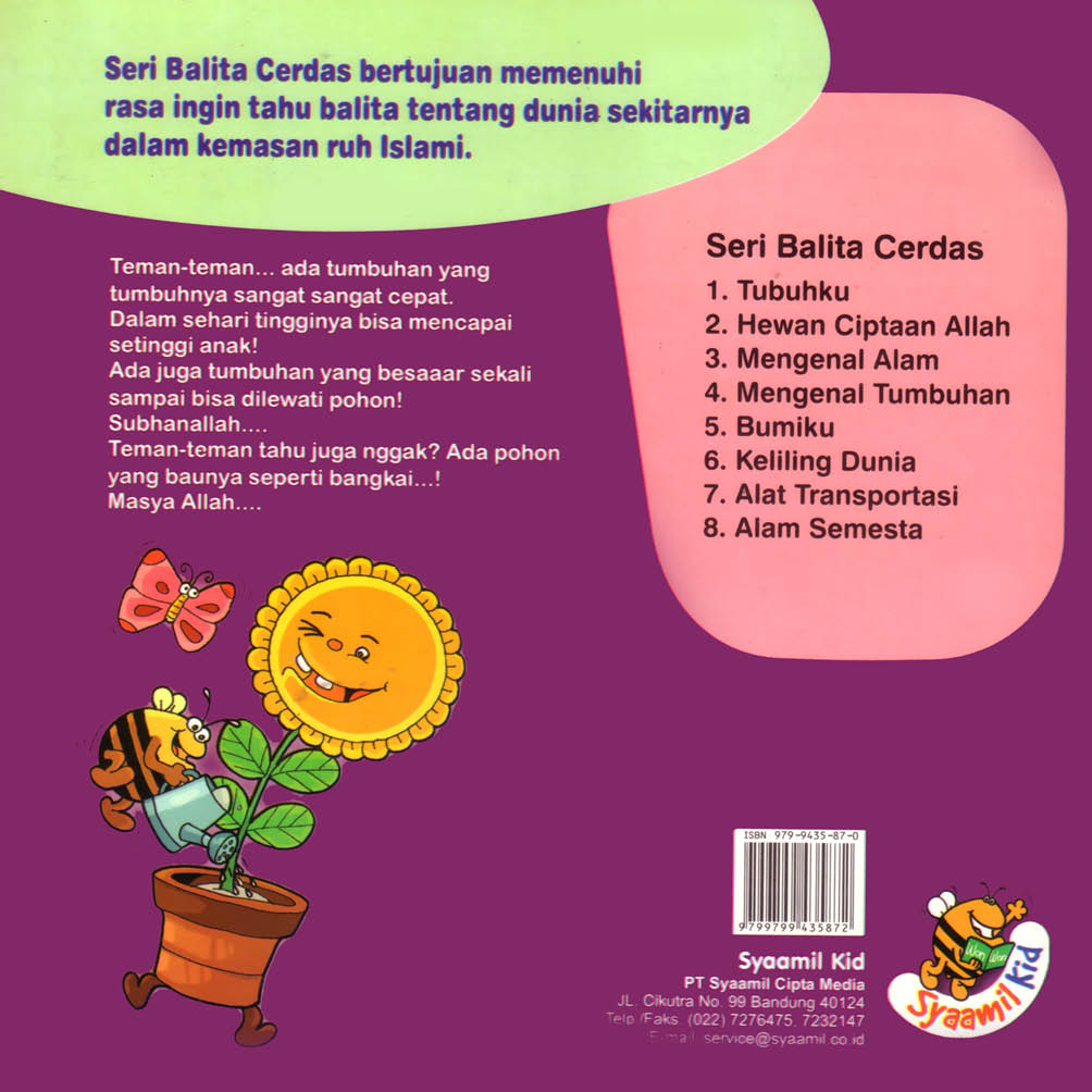 cover belakang download ebook anak seri balita cerdas mengenal tumbuhan