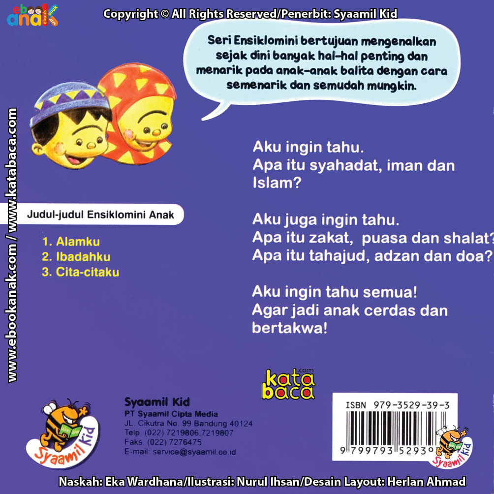 cover belakang download ebook seri ensiklomini ibadahku