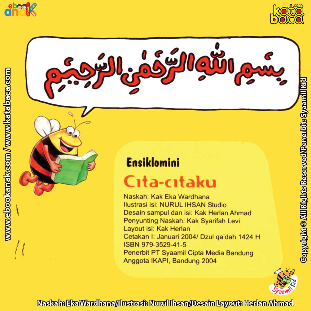 cover dalam download ebook seri ensiklomini cita citaku