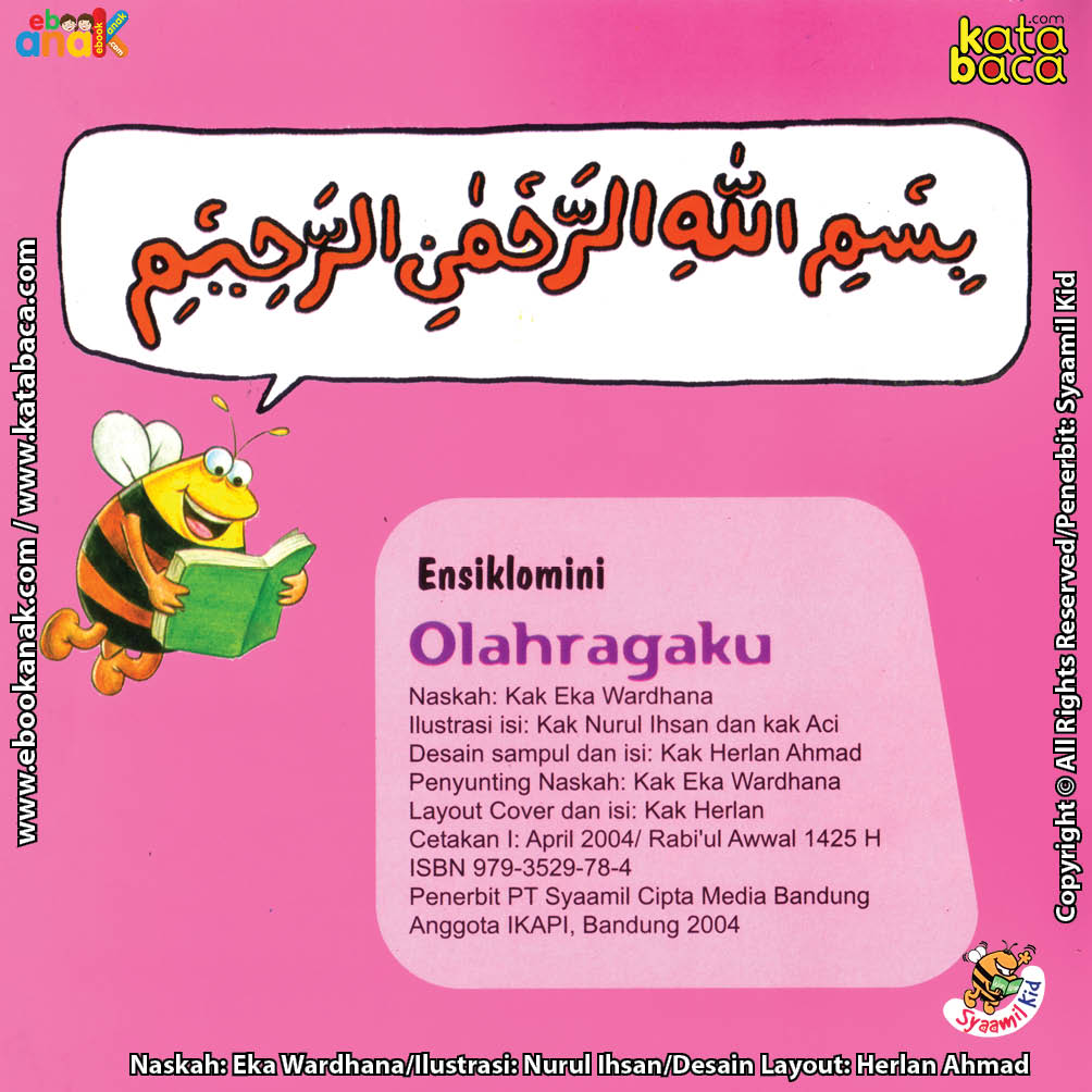 cover dalam download ebook seri ensiklomini olahragaku