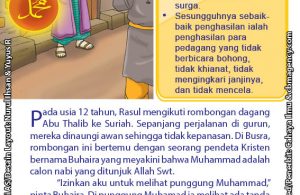 baca buku online 52 kisah Terbaik Nabi Muhammad penuh hikmah teladan13 Kenapa Pendeta Buhaira Bersikeras Ingin Melihat Punggung Nabi Muhammad Saat Kecil