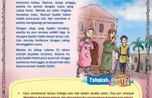 ebook seri komik adab anak muslim adab bersuci, Kisah Teladan Hatim Al A'sham yang Pura-Pura Tuli
