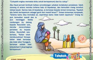 ebook seri komik adab anak muslim adab bersuci, Tayamum pada Zaman Rasululullah