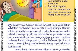 baca buku online 52 kisah Terbaik Nabi Muhammad penuh hikmah teladan33 Kenapa Rasulullah Saw Menyuruh Bilal untuk Membakar Al Qomah yang sedang Sakaratul Maut