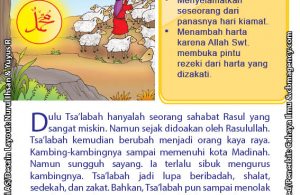 baca buku online 52 kisah Terbaik Nabi Muhammad penuh hikmah teladan35 Kenapa Rasulullah Saw Tidak Mau Menerima Pembayaran Zakat dari Tsa'labah