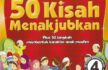 50 kisah menakjubkan Jilid 4 Cover