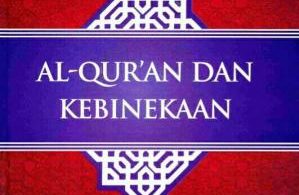 Al-Qur'an dan Kebinekaan, Tafsir Al Quran Tematik