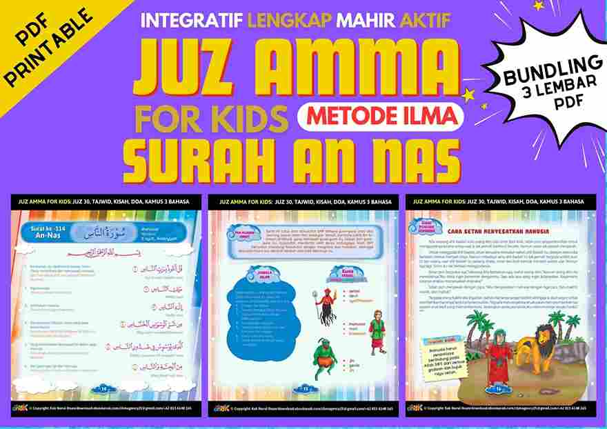 Juz Amma for Kids: Surah An Nas