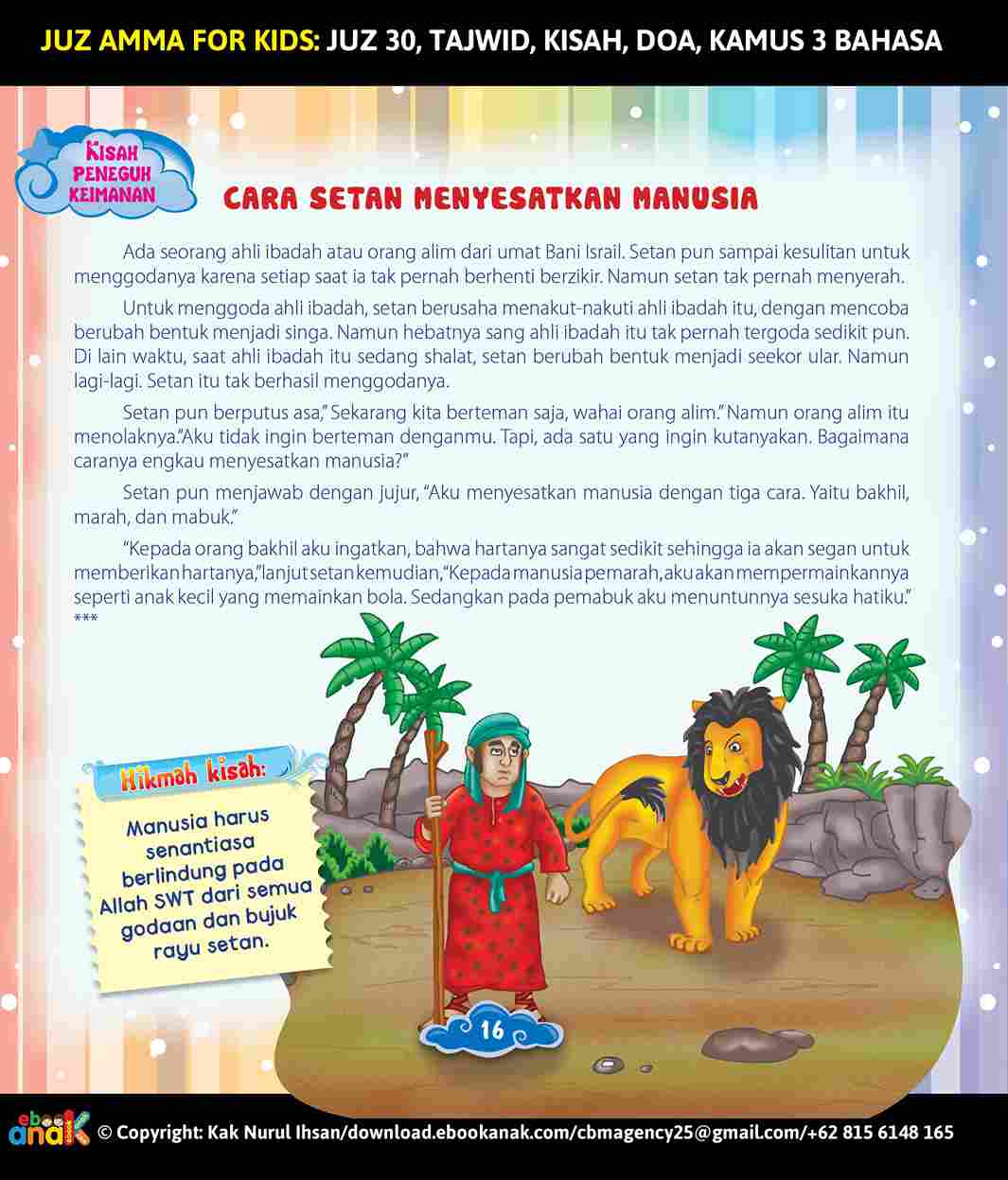 BS049. Juz Amma for Kids; Kisah Peneguh Keimanan; Cara Setan Menyesatkan Manusia