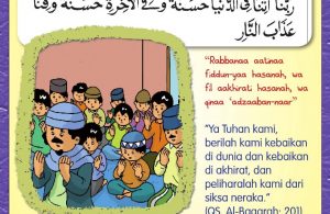 Buku Pintar Aktivitas Anak Shaleh, Doa untuk Memperoleh Kebahagiaan Dunia Akhirat (30)