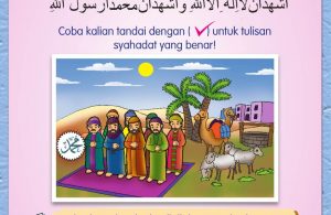 Buku Pintar Aktivitas Anak Shaleh, Mengenal Syahadat (7)