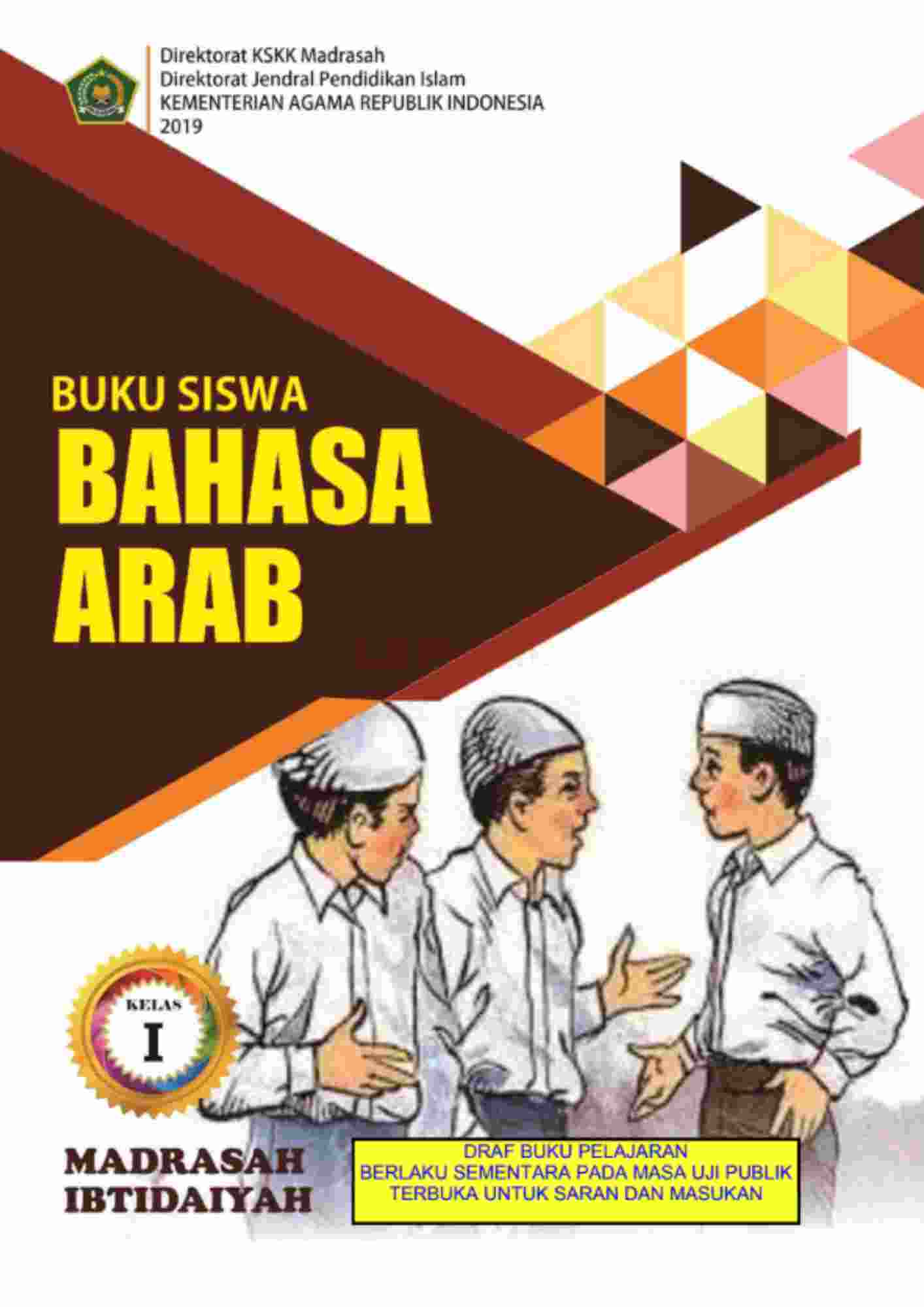 Buku Siswa Bahasa Arab Kelas I Madrasah Ibtidaiyah