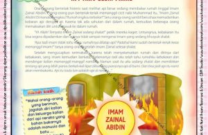 Download Ebook Legal dan Printable Juz Amma for Kids, Api yang Lebih Panas