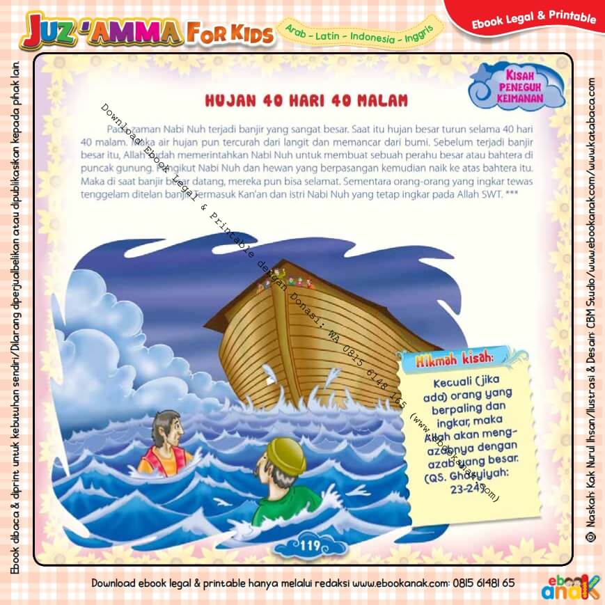 Download Ebook Legal dan Printable Juz Amma for Kids, Hujan 40 hari 40 Malam