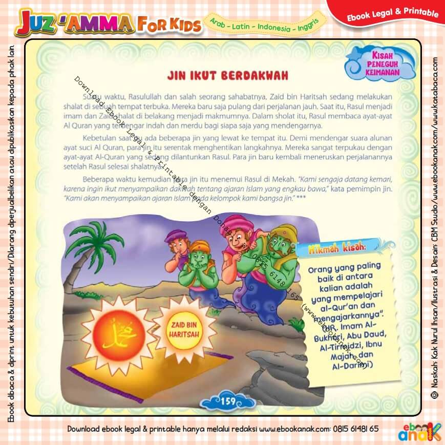 Download Ebook Legal dan Printable Juz Amma for Kids, Jin Ikut Berdakwah