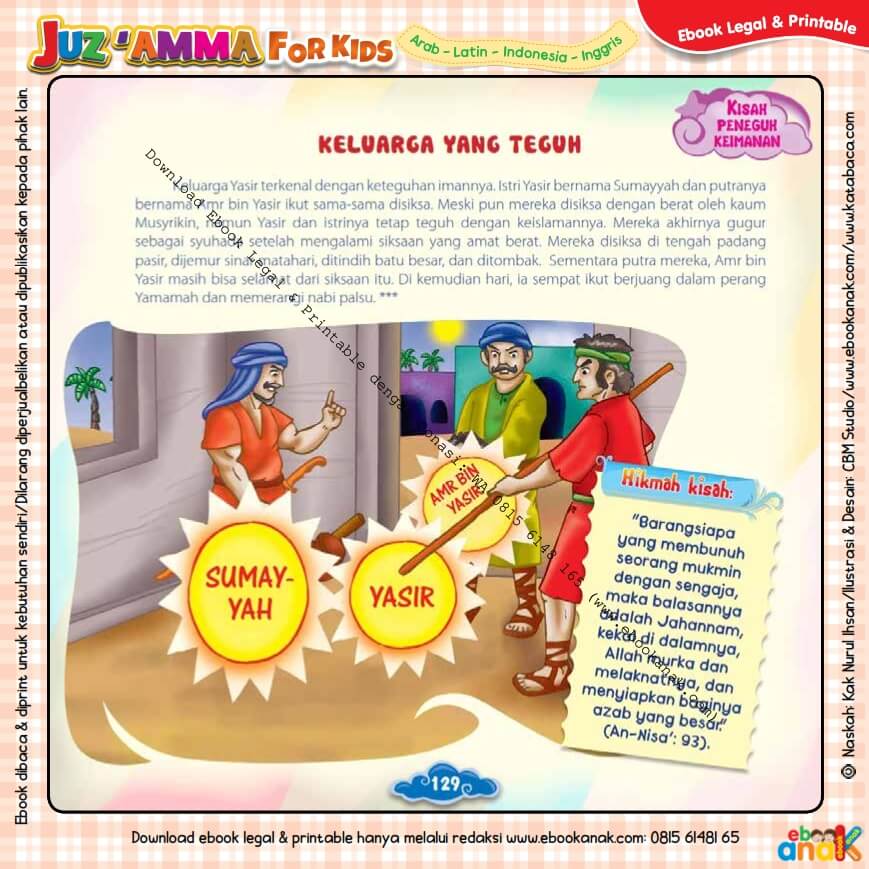 Download Ebook Legal dan Printable Juz Amma for Kids, Keluarga yang Teguh