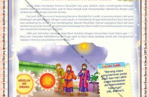 Download Ebook Legal dan Printable Juz Amma for Kids, Rasul pun Pernah Ditegur Allah