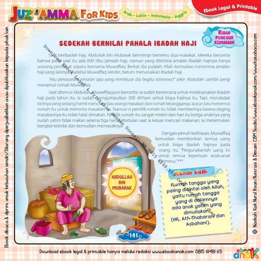 Download Ebook Legal dan Printable Juz Amma for Kids, Sedekah Bernilai Pahala Ibadah Haji