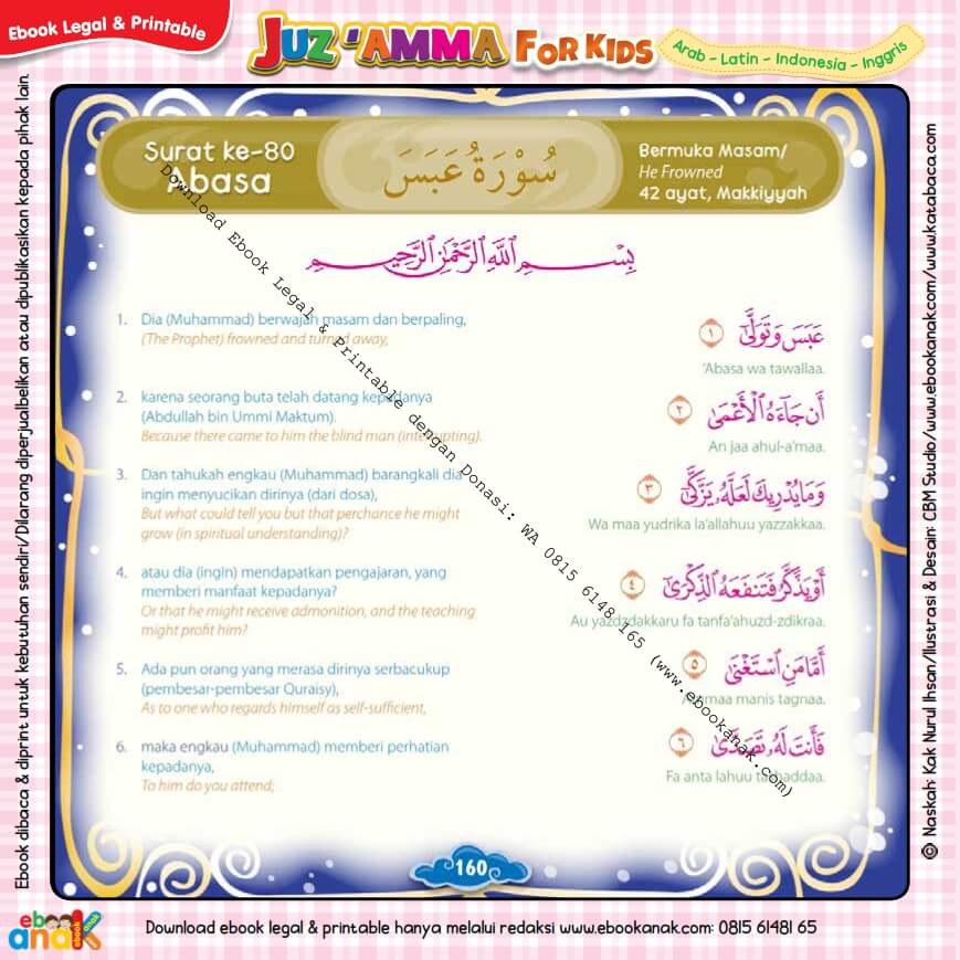 Download Ebook Legal dan Printable Juz Amma for Kids, Surat ke-80 Abasa