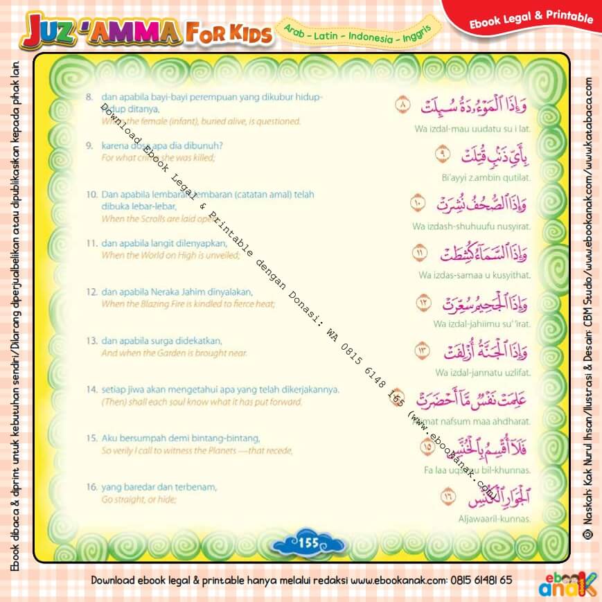 Download Ebook Legal dan Printable Juz Amma for Kids, Surat ke-81 At Takwir (2)