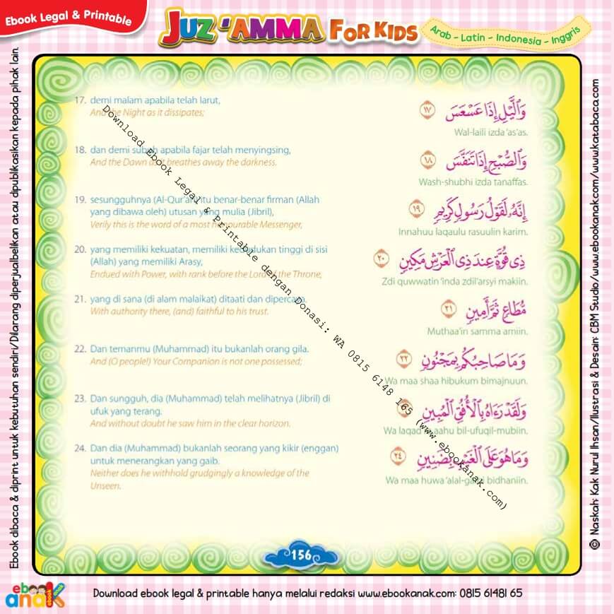 Download Ebook Legal dan Printable Juz Amma for Kids, Surat ke-81 At Takwir (3)