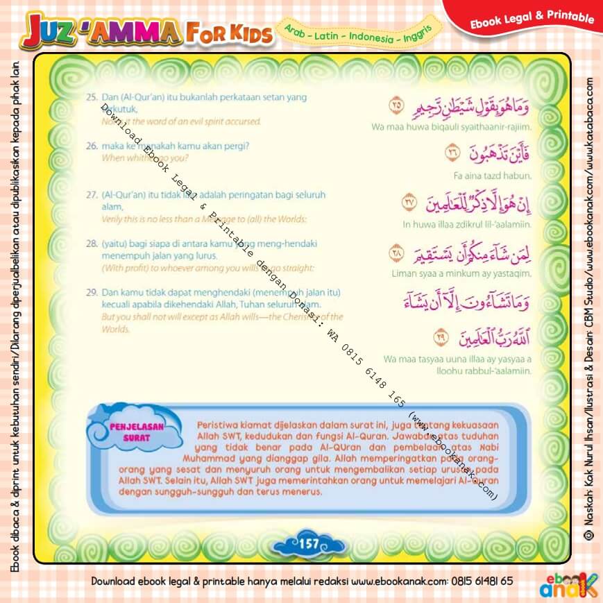 Download Ebook Legal dan Printable Juz Amma for Kids, Surat ke-81 At Takwir (4)