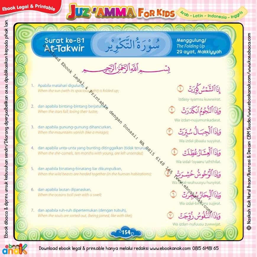 Download Ebook Legal dan Printable Juz Amma for Kids, Surat ke-81 At Takwir