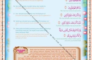 Download Ebook Legal dan Printable Juz Amma for Kids, Surat ke-82 Al-Infitar (3)