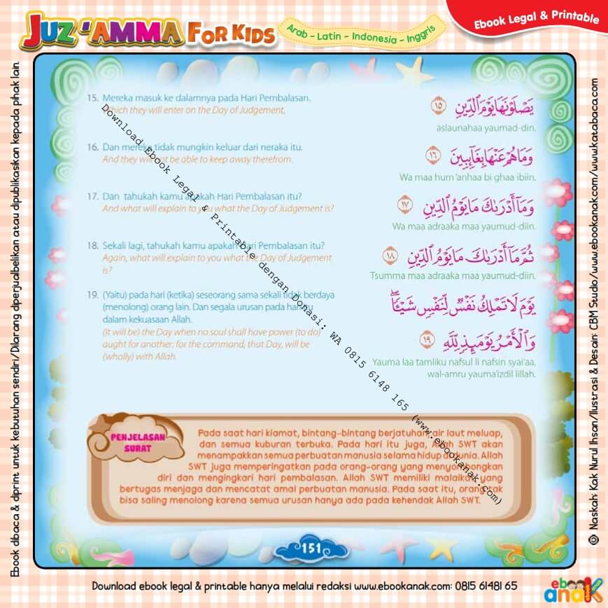 Download Ebook Legal dan Printable Juz Amma for Kids, Surat ke-82 Al-Infitar (3)