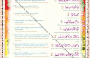Download Ebook Legal dan Printable Juz Amma for Kids, Surat ke-83 Al Mutaffifin (2)