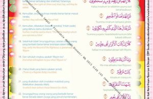 Download Ebook Legal dan Printable Juz Amma for Kids, Surat ke-83 Al Mutaffifin (3)