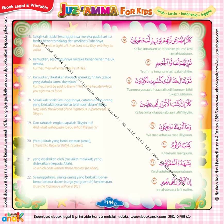 Download Ebook Legal dan Printable Juz Amma for Kids, Surat ke-83 Al Mutaffifin (3)