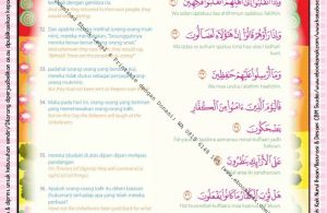 Download Ebook Legal dan Printable Juz Amma for Kids, Surat ke-83 Al Mutaffifin (5)