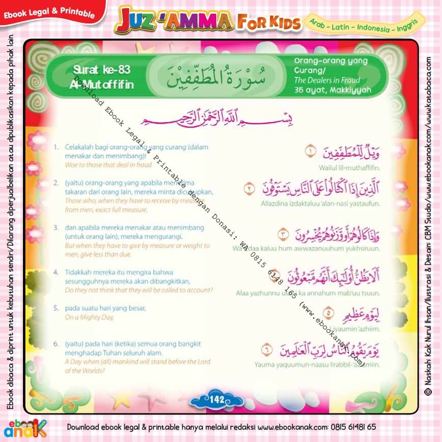 Download Ebook Legal dan Printable Juz Amma for Kids, Surat ke-83 Al Mutaffifin