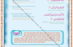 Download Ebook Legal dan Printable Juz Amma for Kids, Surat ke-84 Al-Insiqoq (4)