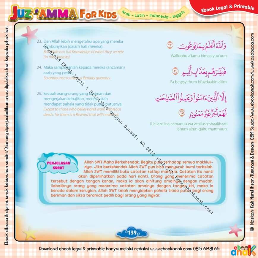 Download Ebook Legal dan Printable Juz Amma for Kids, Surat ke-84 Al-Insiqoq (4)