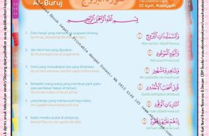 Download Ebook Legal dan Printable Juz Amma for Kids, Surat ke-85 Al-Buruj