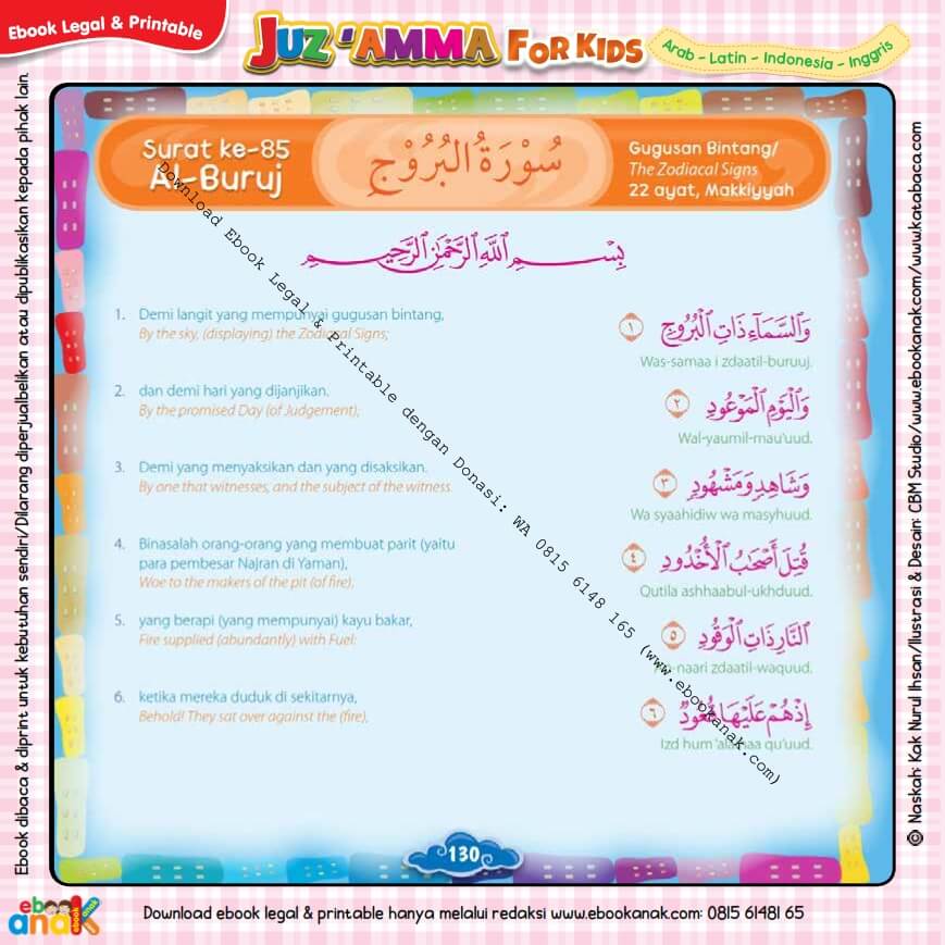 Download Ebook Legal dan Printable Juz Amma for Kids, Surat ke-85 Al-Buruj