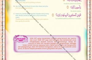 Download Ebook Legal dan Printable Juz Amma for Kids, Surat ke-86 At-Thariq (3)