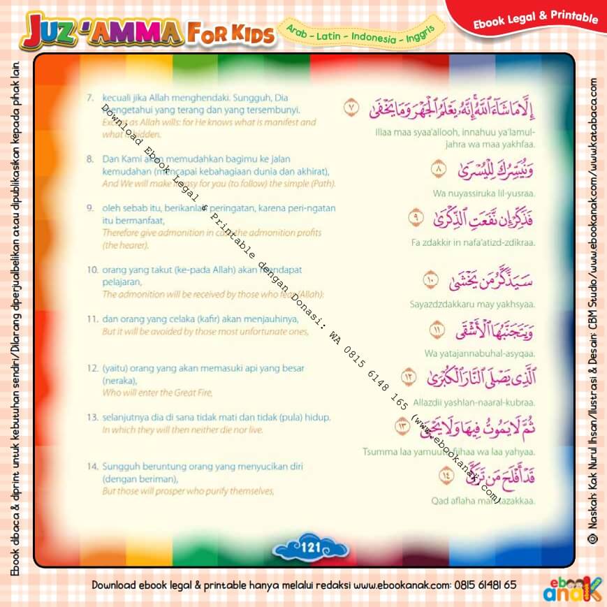 Download Ebook Legal dan Printable Juz Amma for Kids, Surat ke-87 Al-A'la (2)
