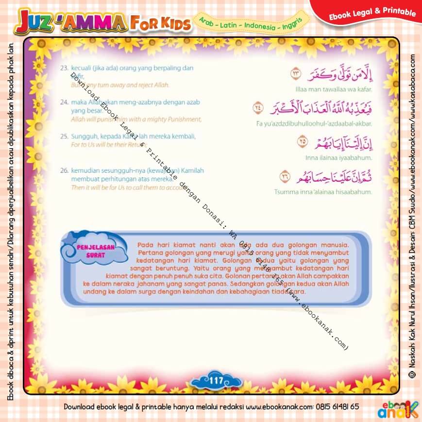 Download Ebook Legal dan Printable Juz Amma for Kids, Surat ke-88 Al-Ghasyiyah (4)